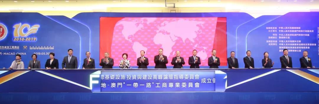 WeChat Image_20190530205222.jpg