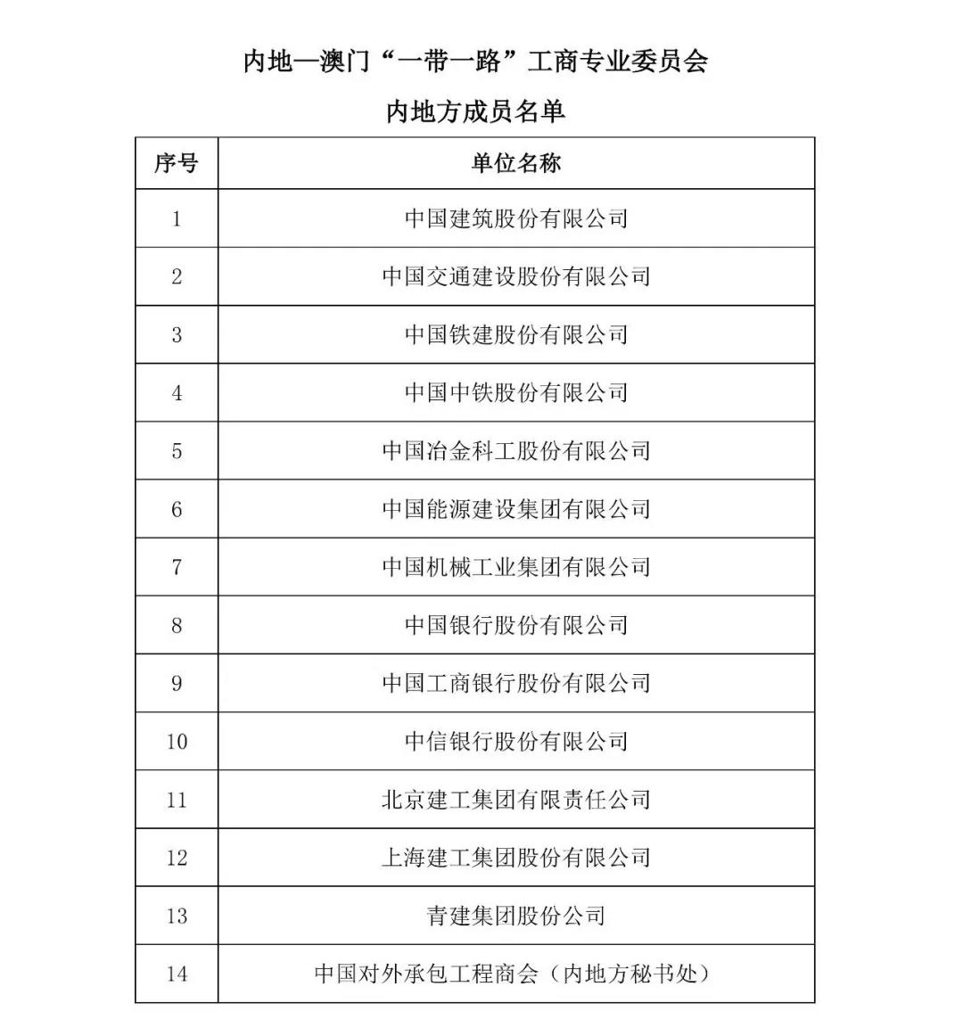 WeChat Image_20190530205242.jpg