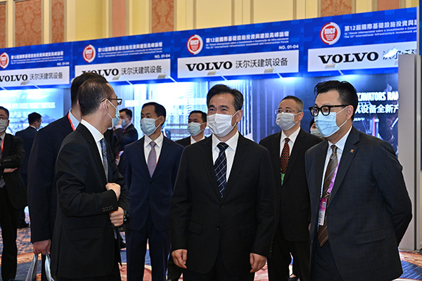 1626920172173762.jpg 巡馆2-s.jpg