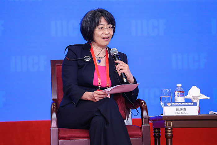 1626948401198634.jpg 陈涛涛-s.jpg