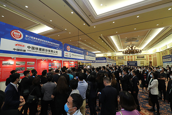 1627030797420592.jpg 微信图片_20210723165722.jpg