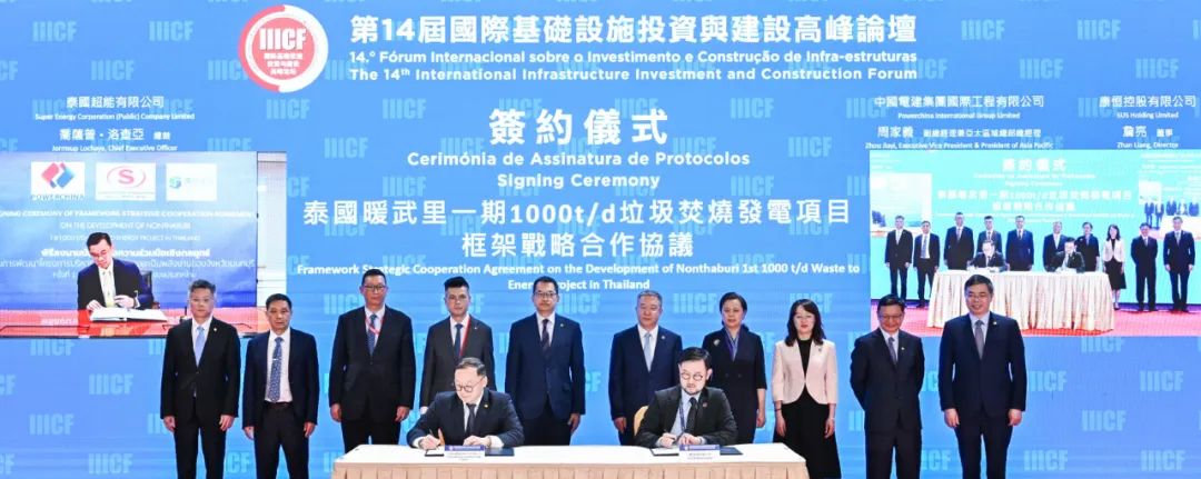 1685793459388964.jpg ny01.jpg