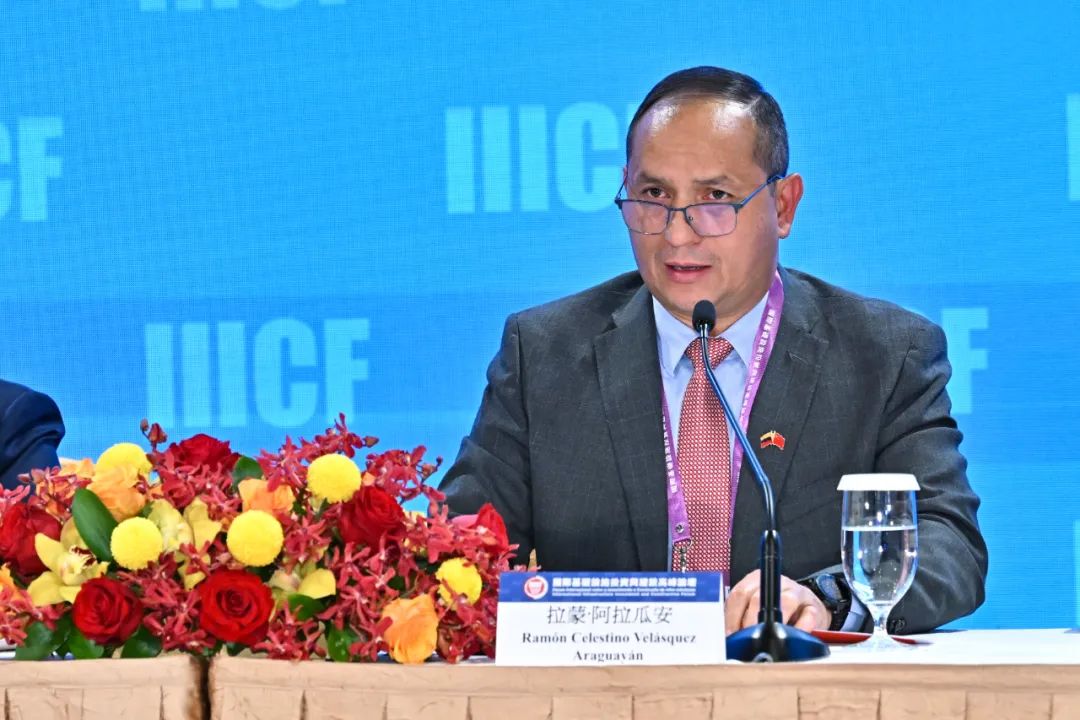 1685794158123737.jpg l.jpg