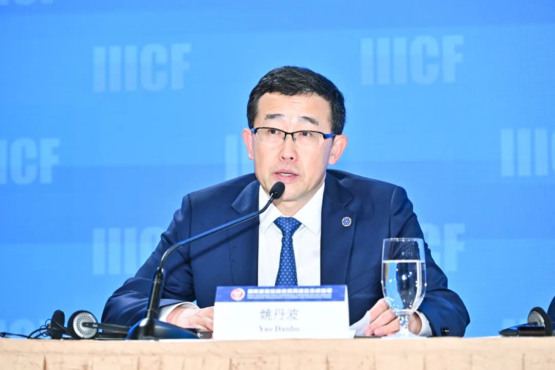 1685794198337024.jpg yao.jpg