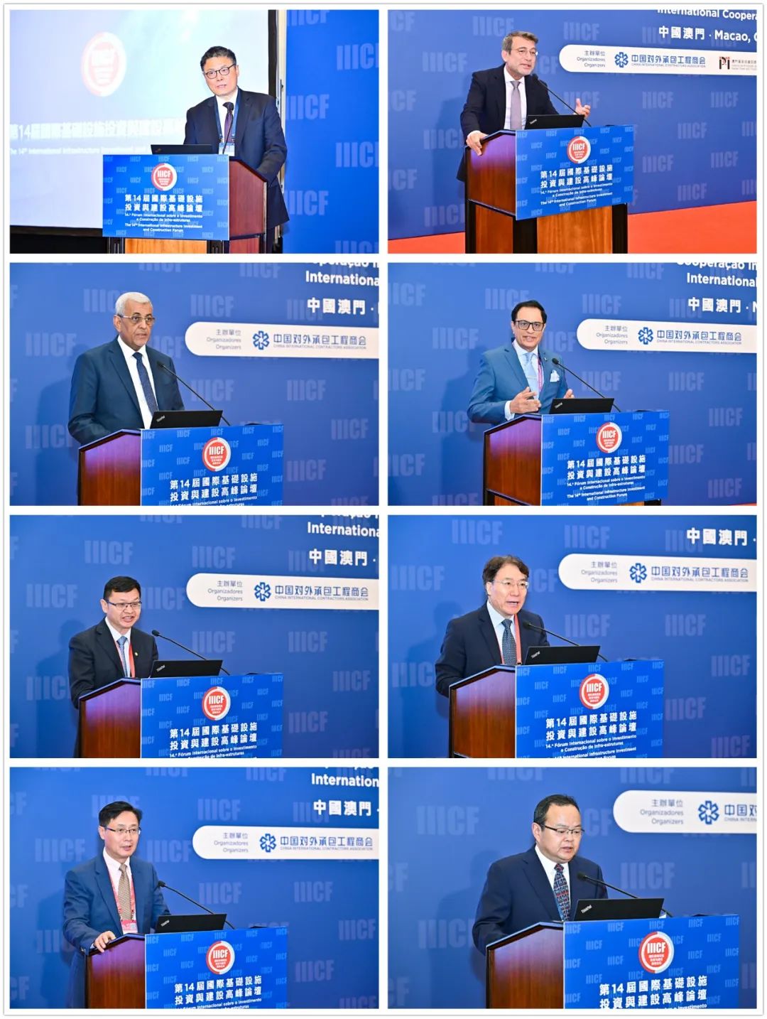 1686012269302857.jpg p004.jpg