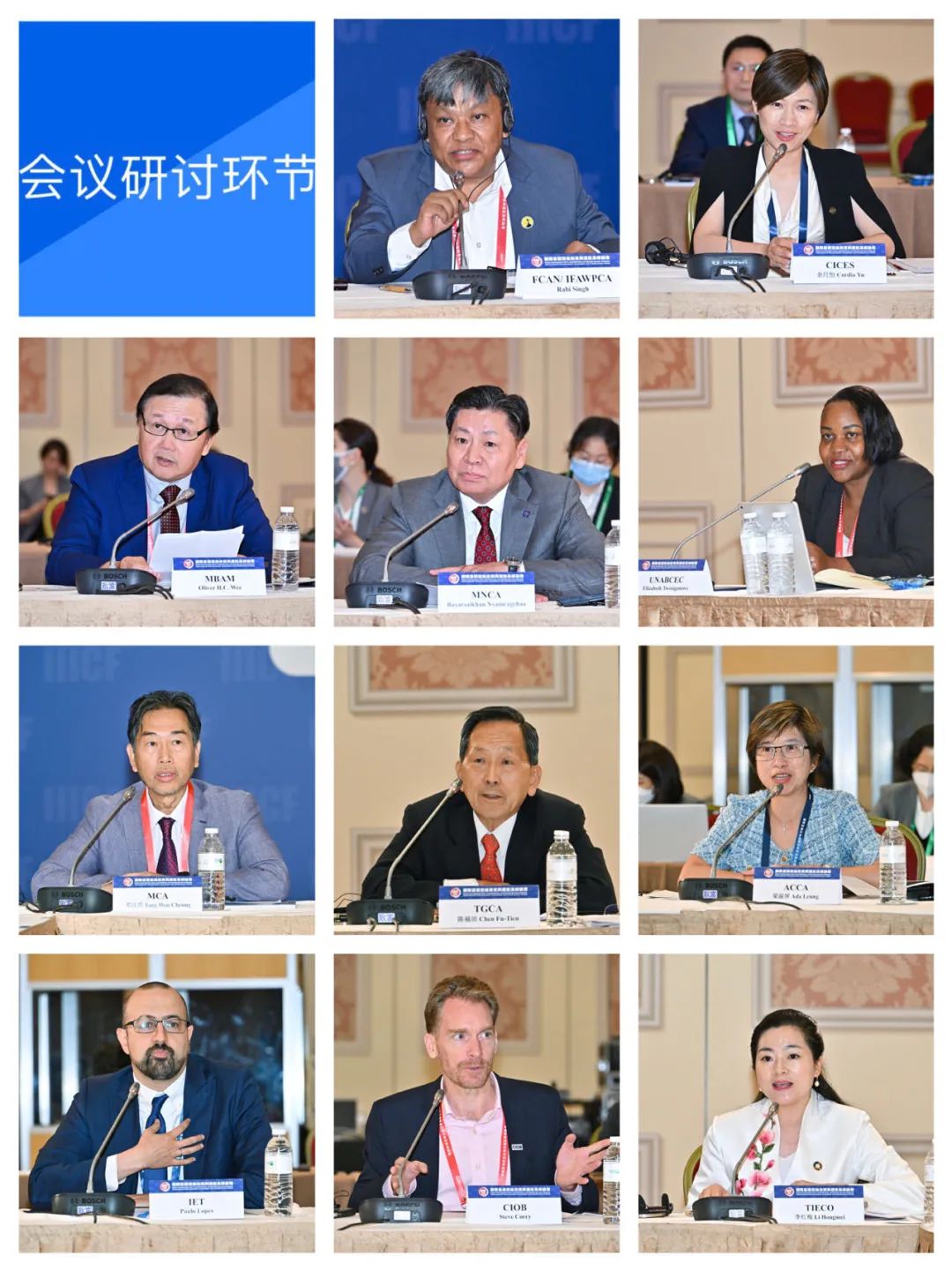 1686097186278028.jpg hz03.jpg