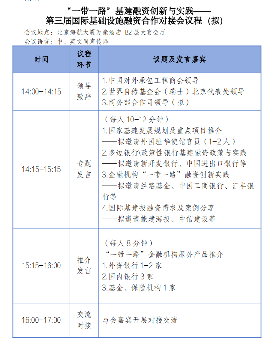 截屏2025-09-23 17.05.24.png