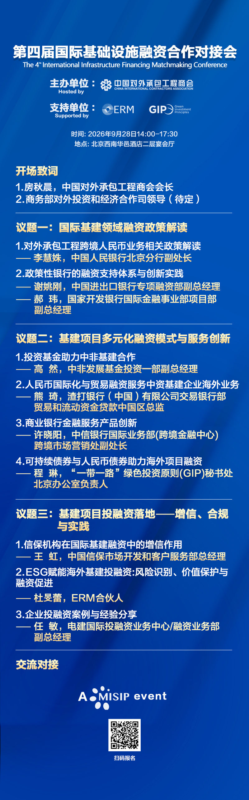 6442f81e1edfb504e54d589f6b0abcdd.jpg
